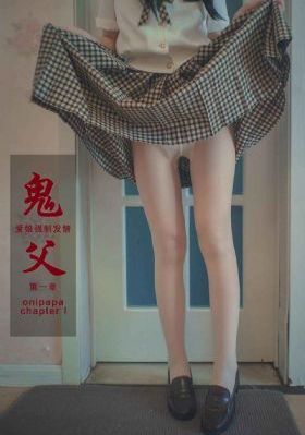永远恋爱真美_剧情片高清视频观看